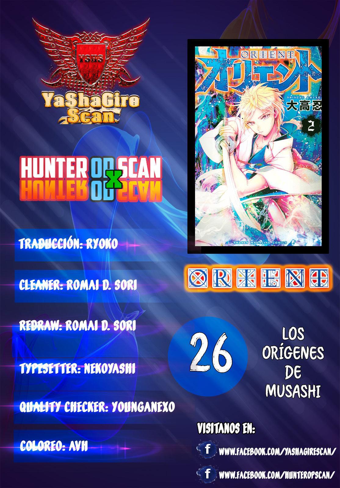 Capitulo 26 page 1