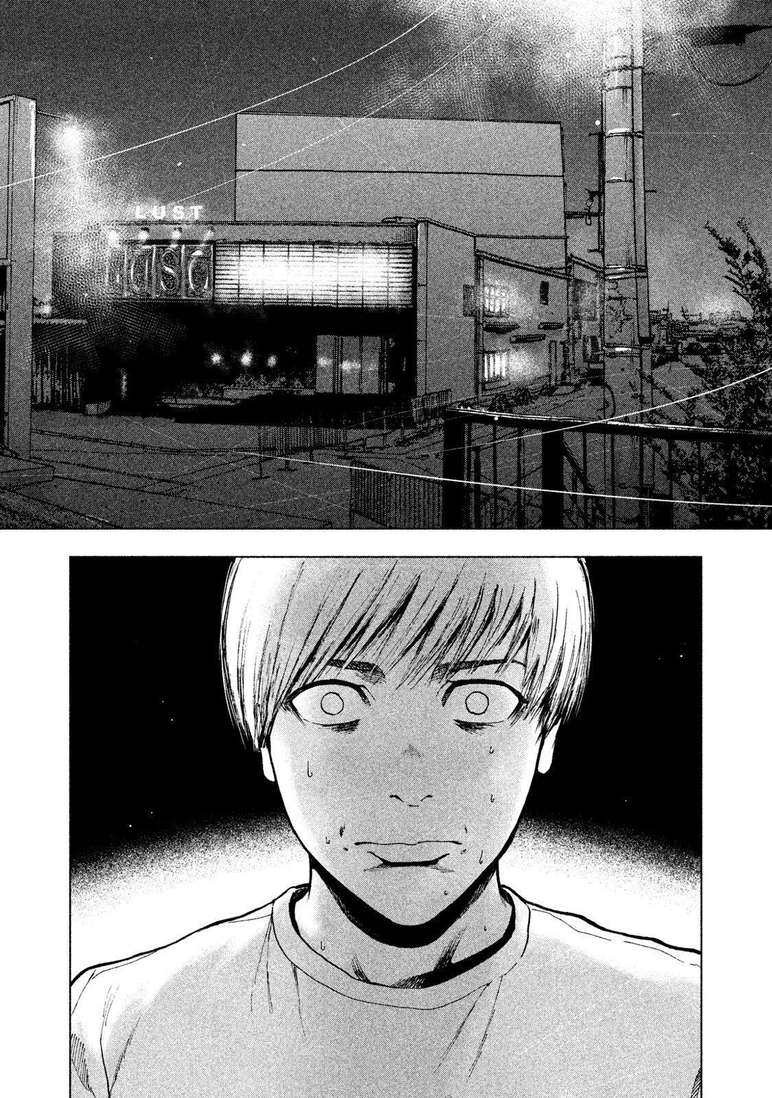 Capitulo 8 page 11
