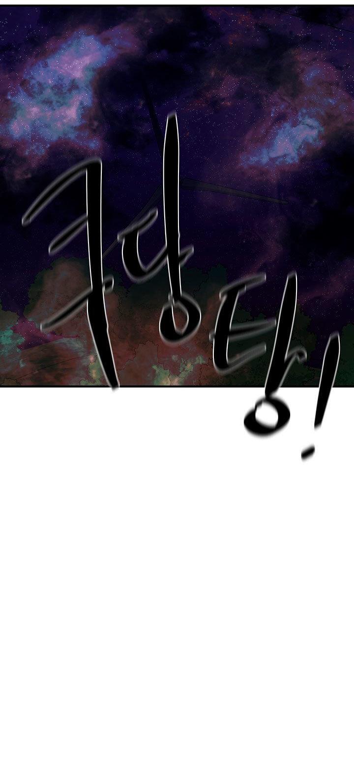 Capitulo 12 page 51