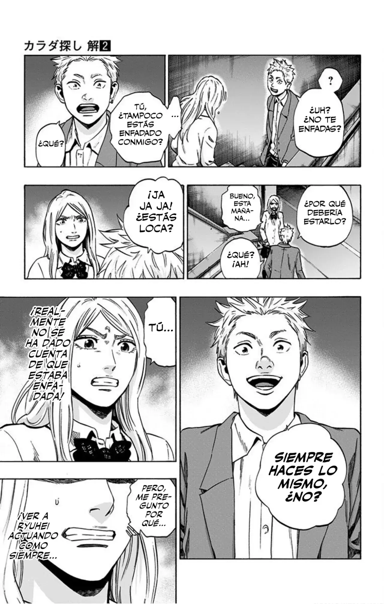 Capitulo 14 page 8