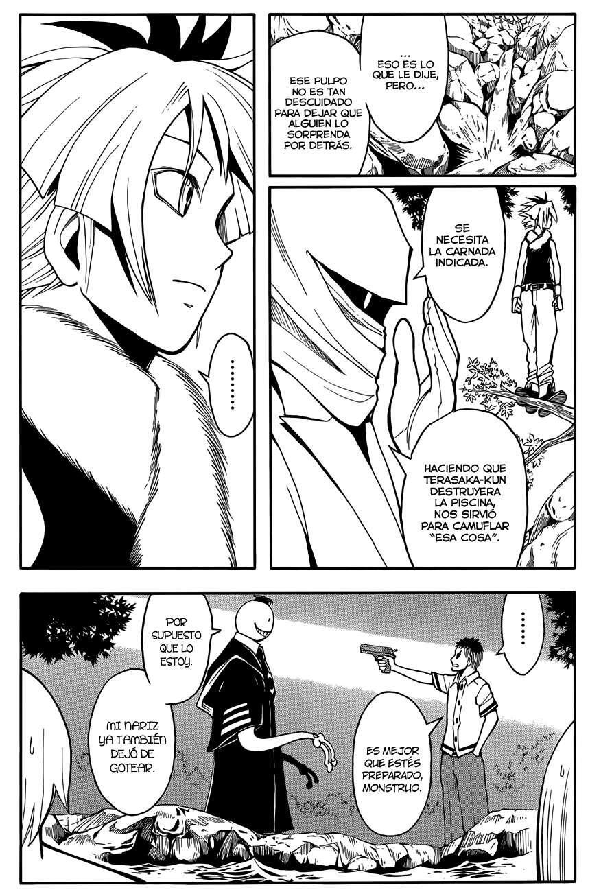 Capitulo 47 page 17