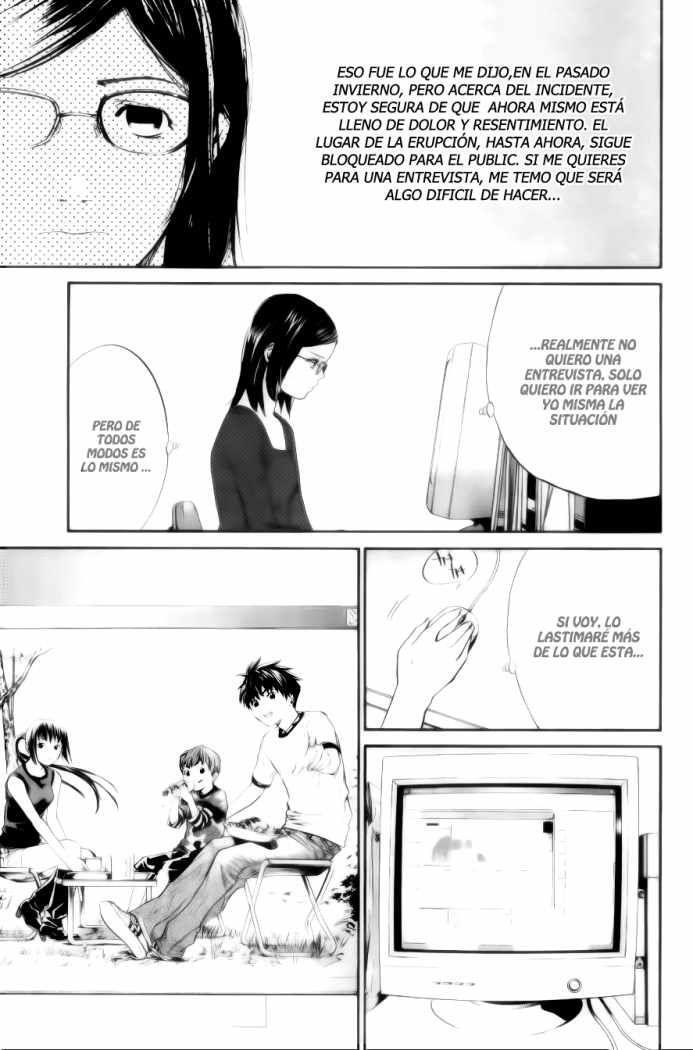 Capitulo 35.50 page 9
