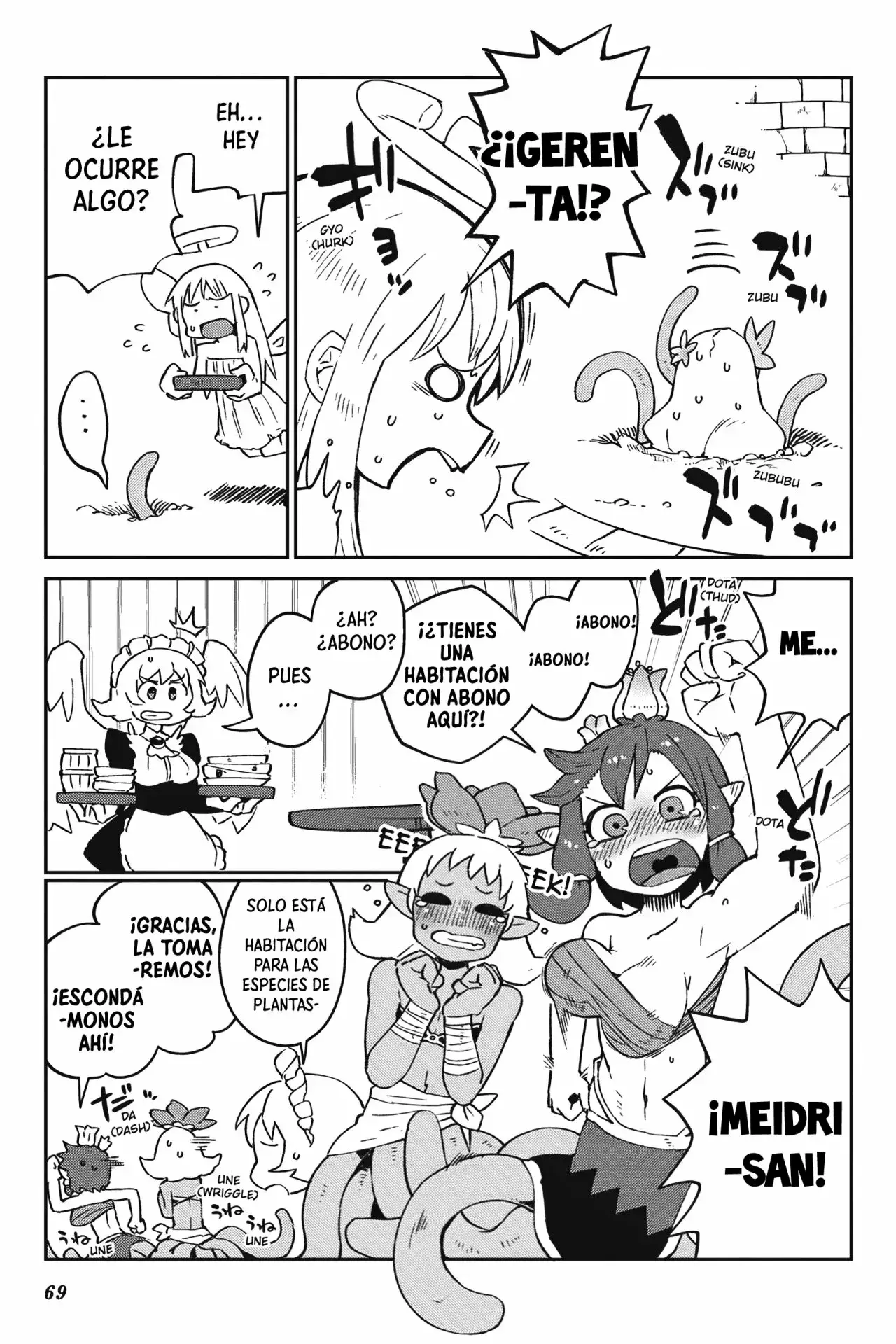 Capitulo 46 page 3