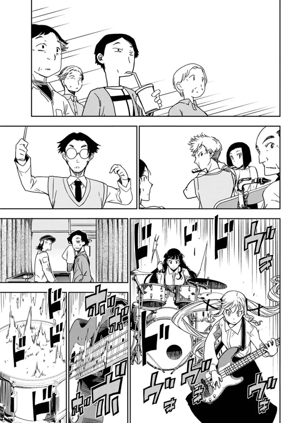 Capitulo 7 page 10