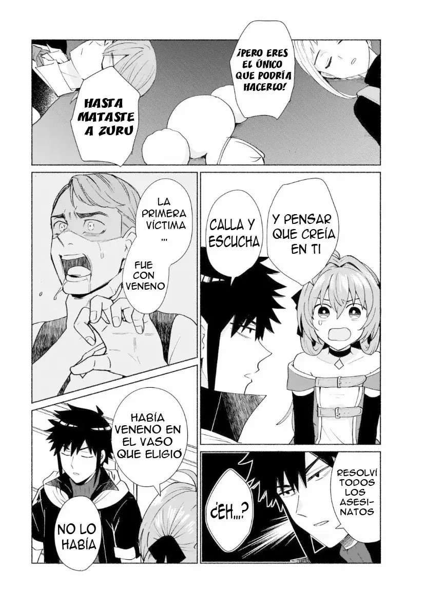 Capitulo 33 page 11