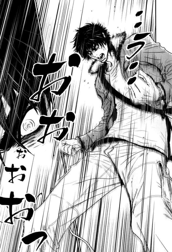 Capitulo 79 page 13