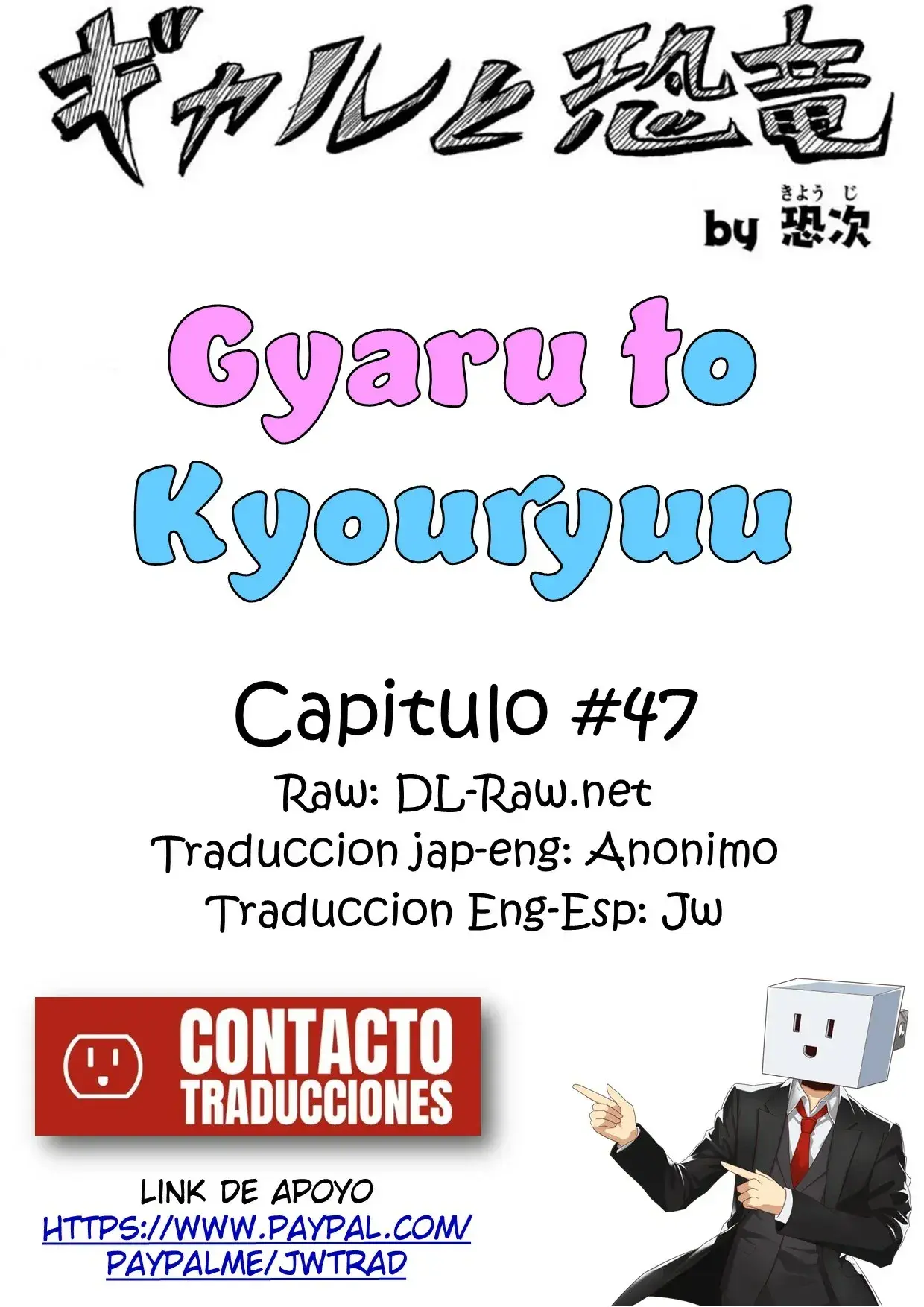 Capitulo 47 page 1