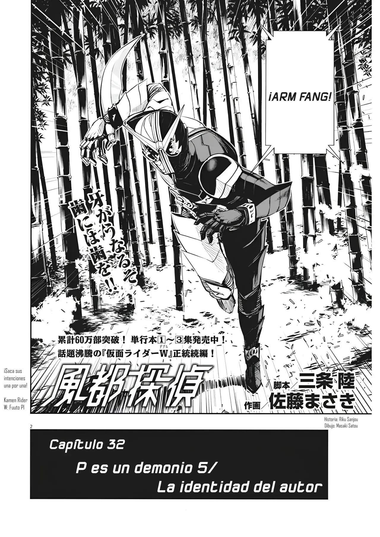 Capitulo 32 page 3