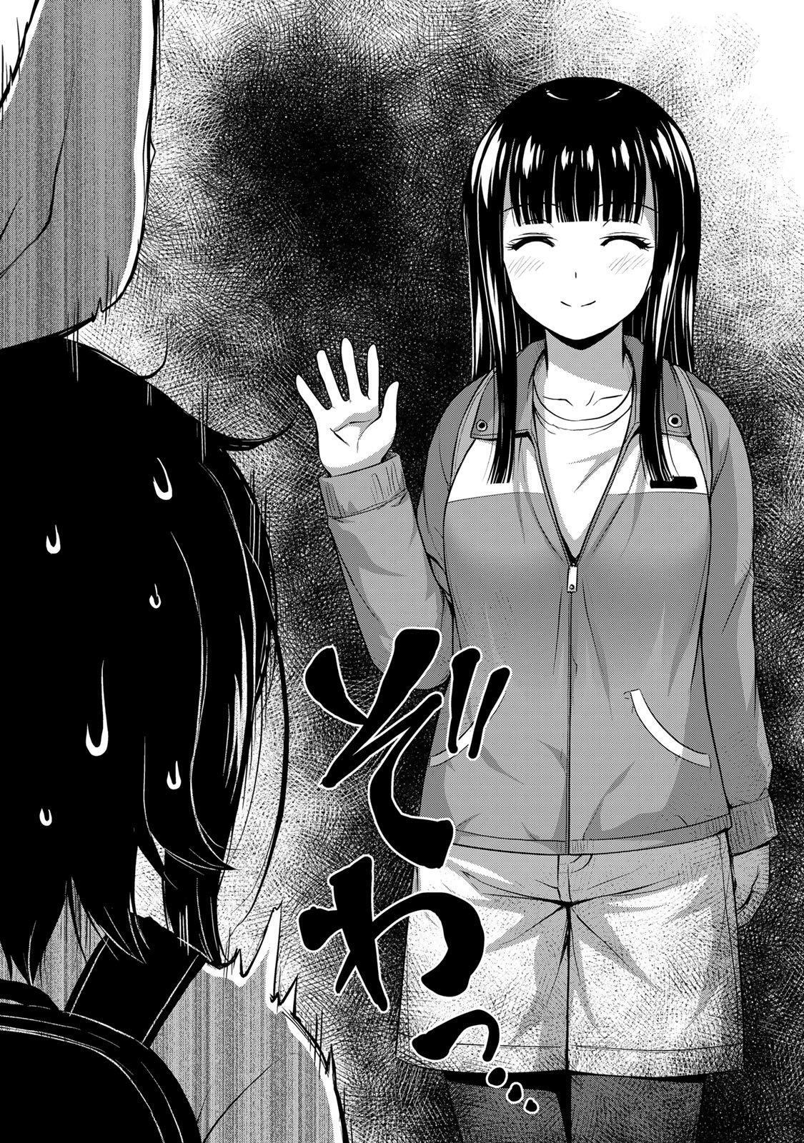 Capitulo 24 page 13