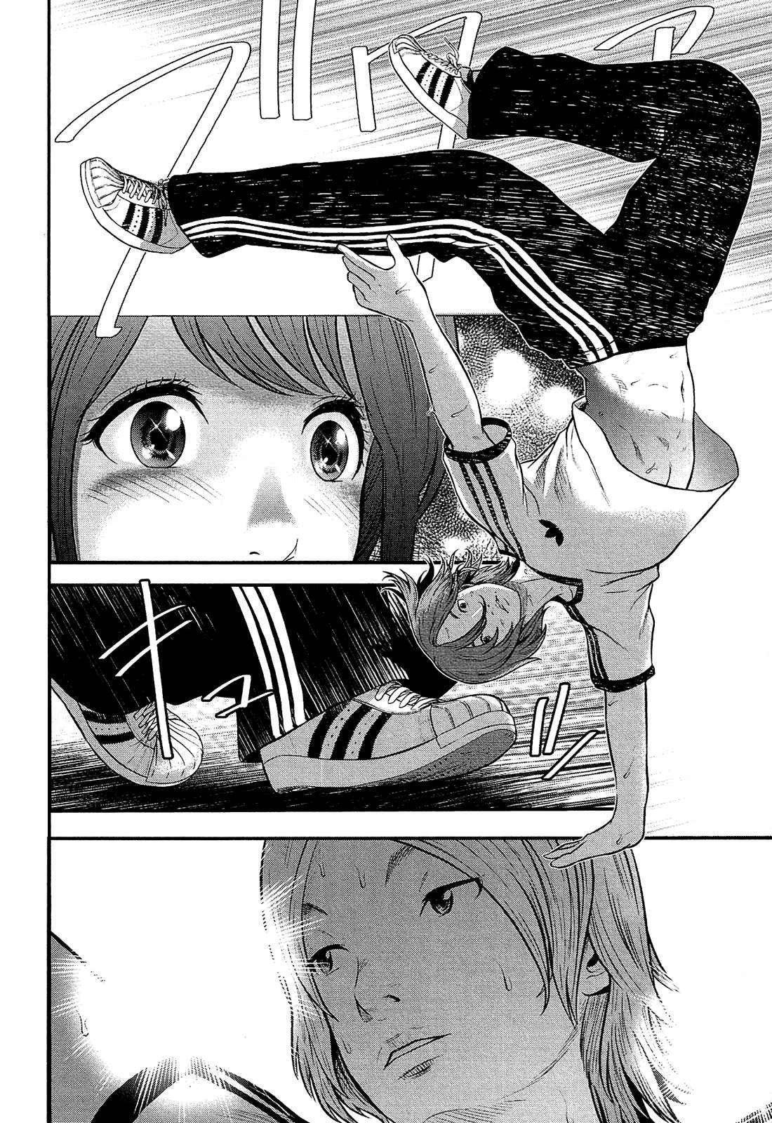 Capitulo 4 page 18