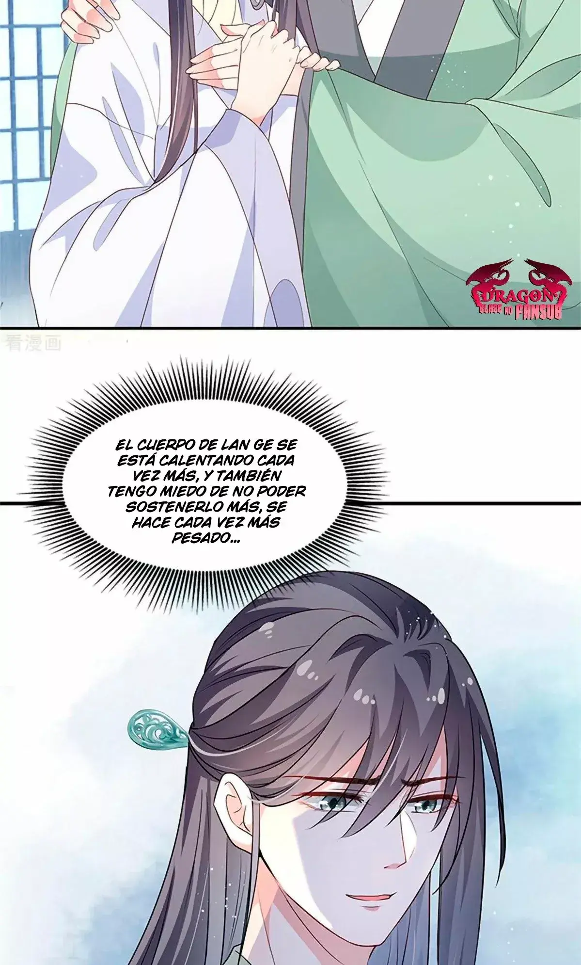Capitulo 16 page 17