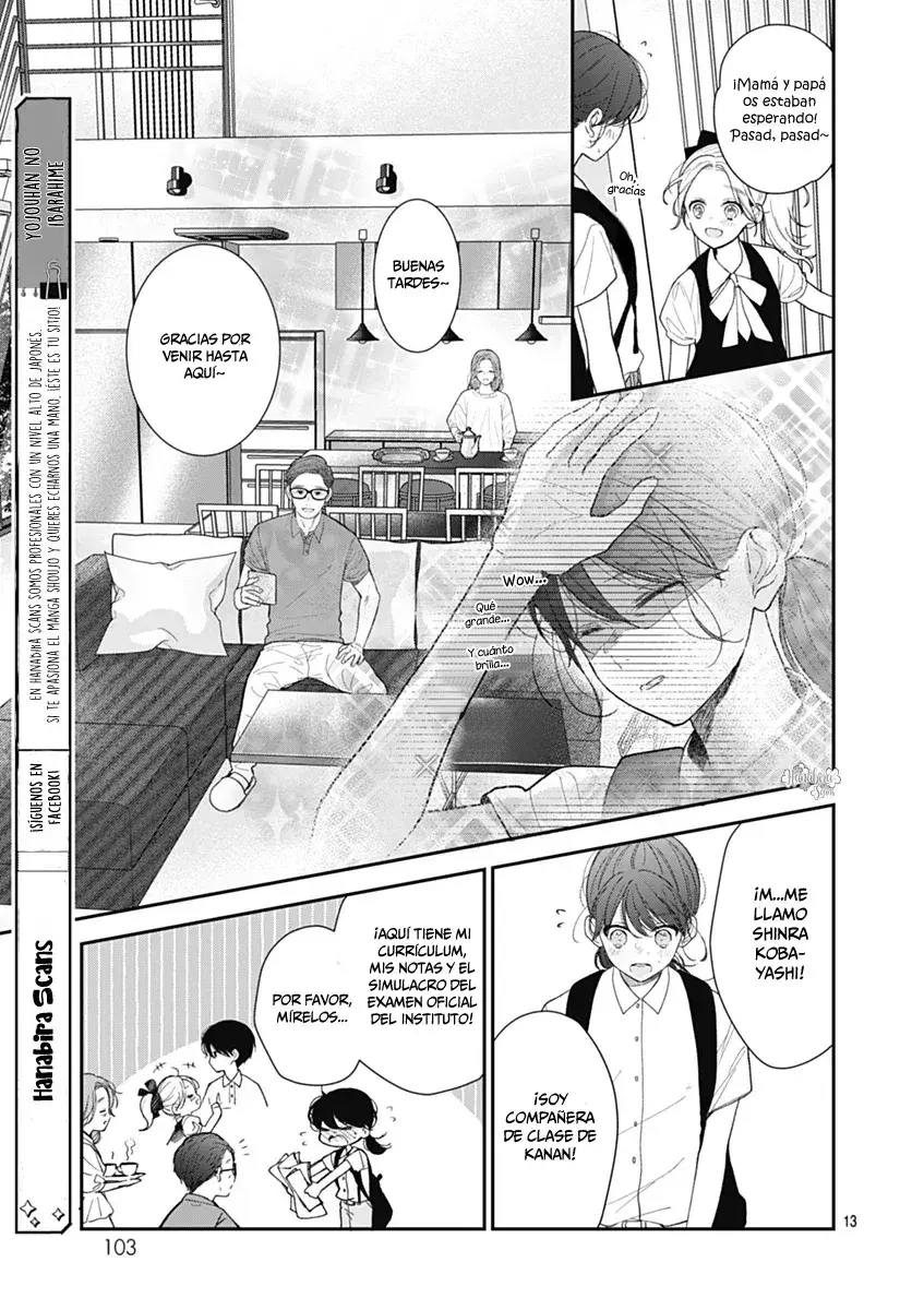 Capitulo 23 page 14