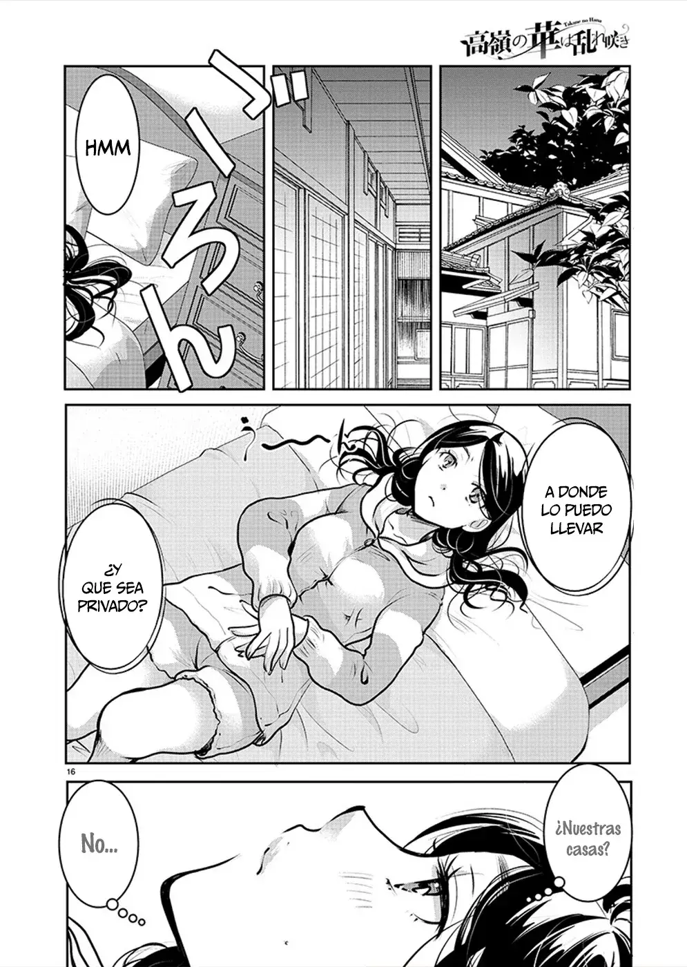 Capitulo 29 page 17
