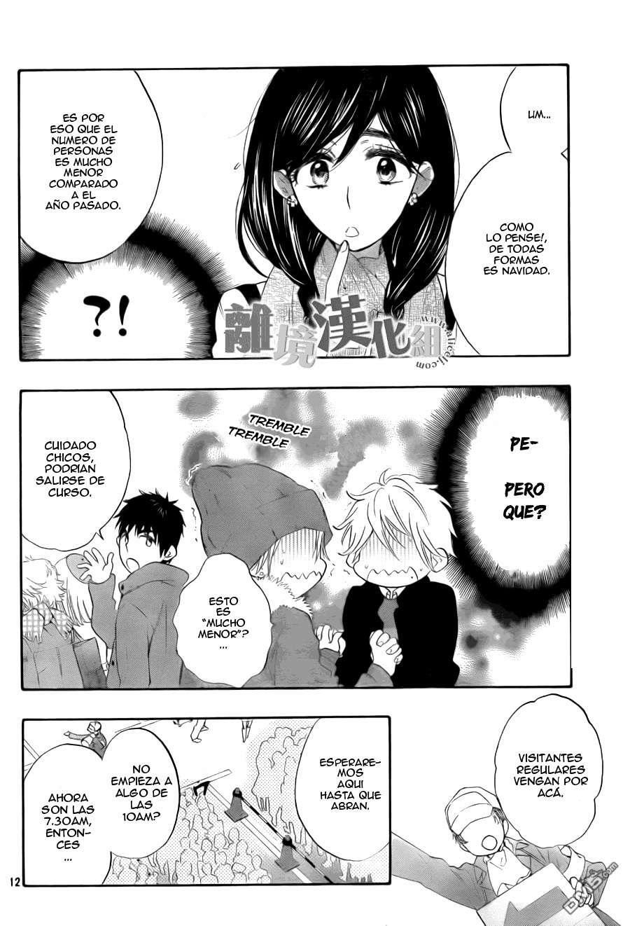 Capitulo 8 page 13