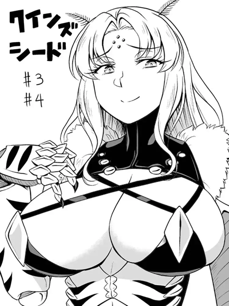 Capitulo 11.50 page 8