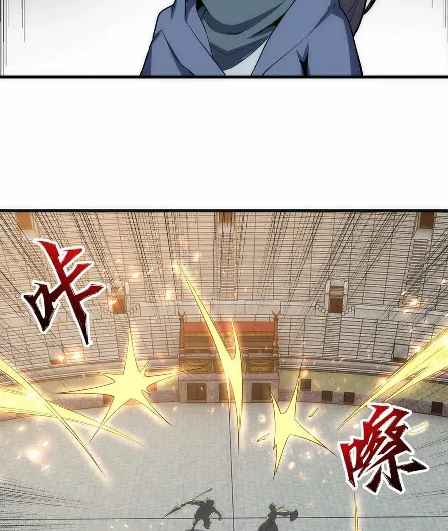 Capitulo 21 page 64