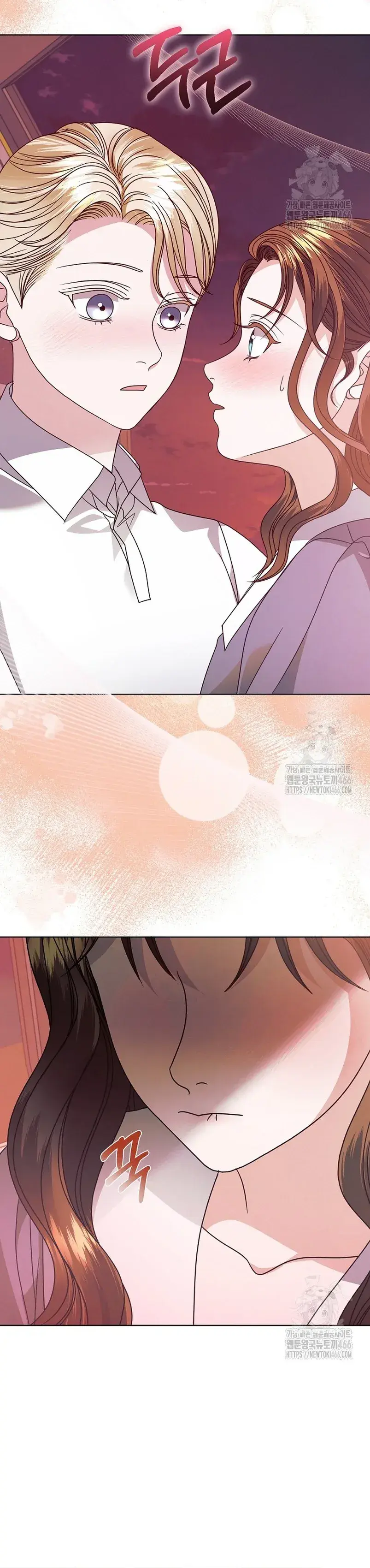 Capitulo 33 page 25