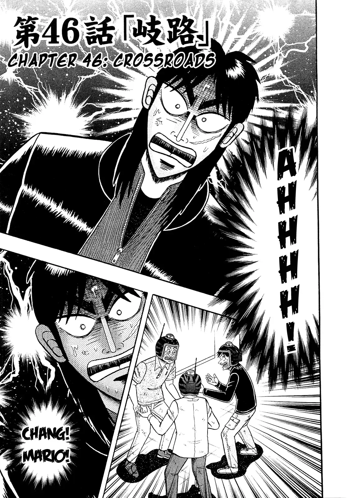Capitulo 46 page 1