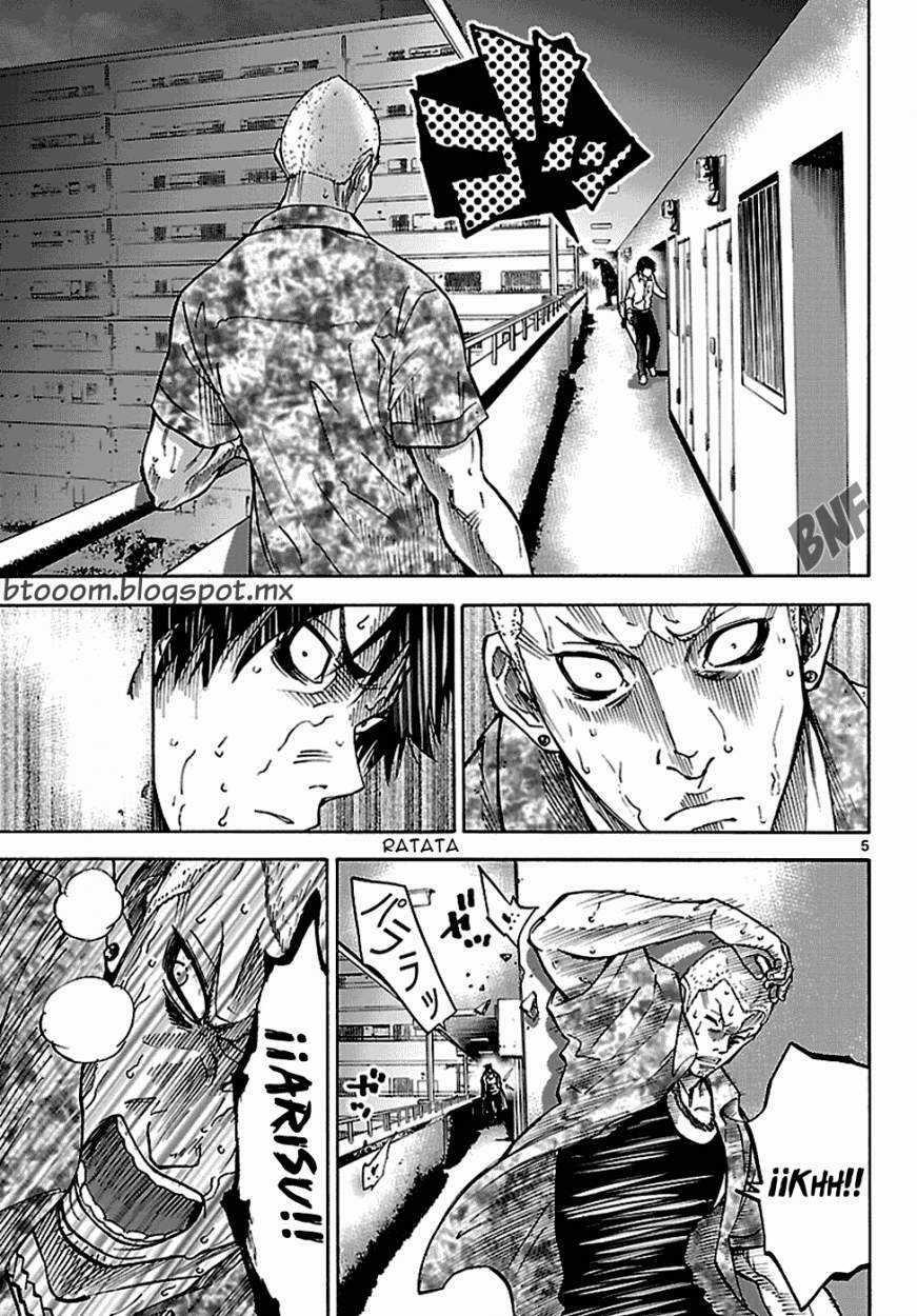 Capitulo 7.50 page 5