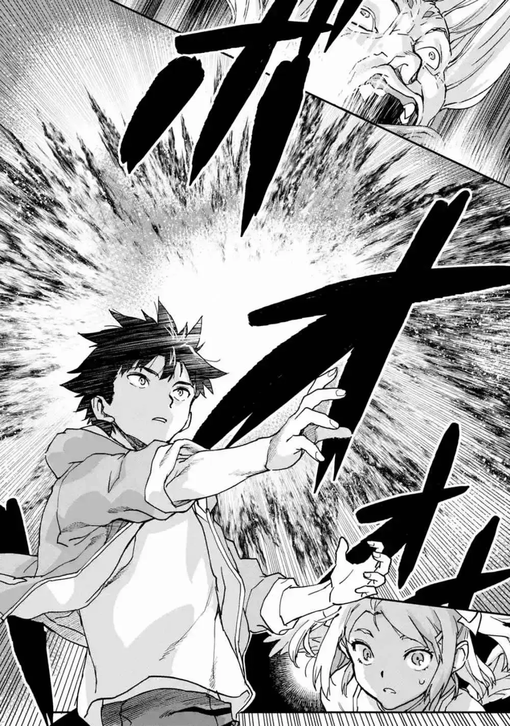 Capitulo 10.30 page 7