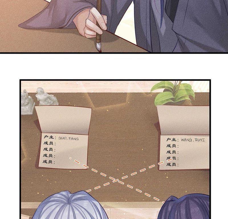 Capitulo 31 page 51