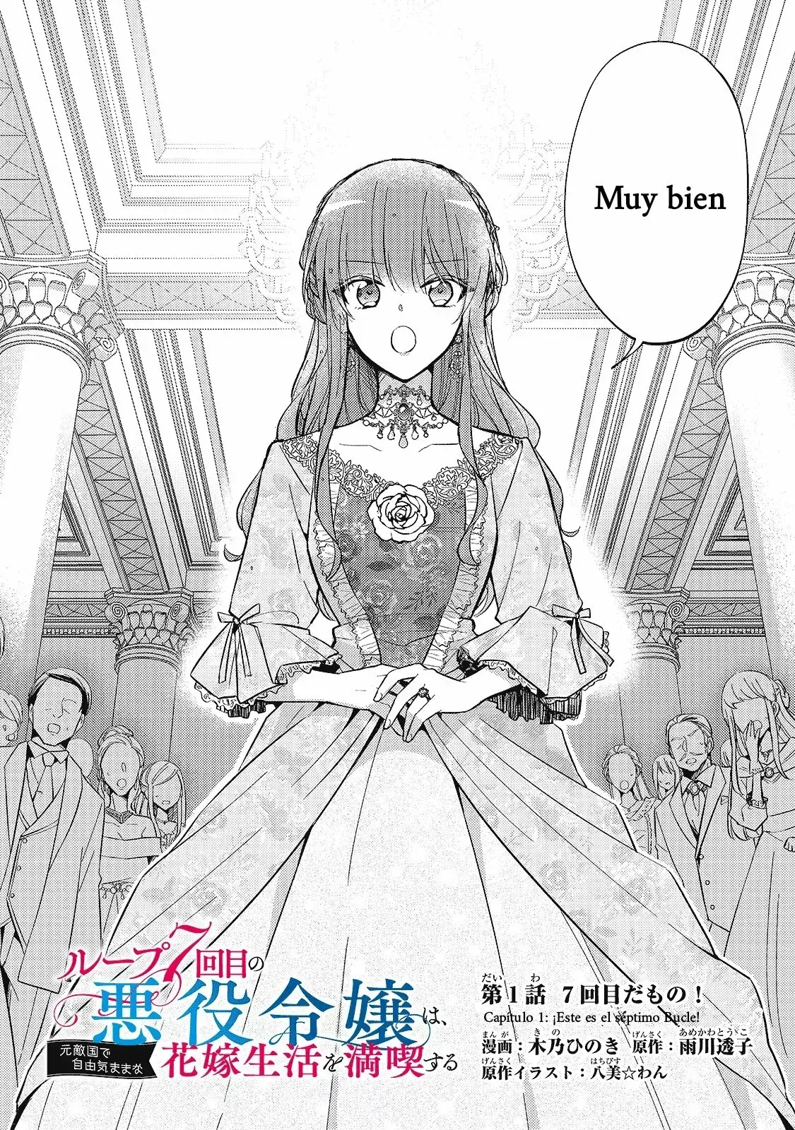Capitulo 1 page 3