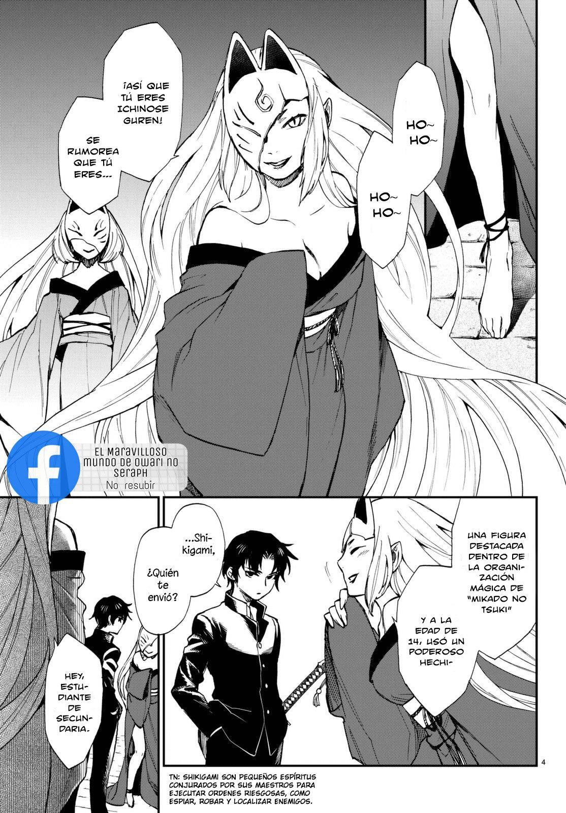 Capitulo 1 page 6