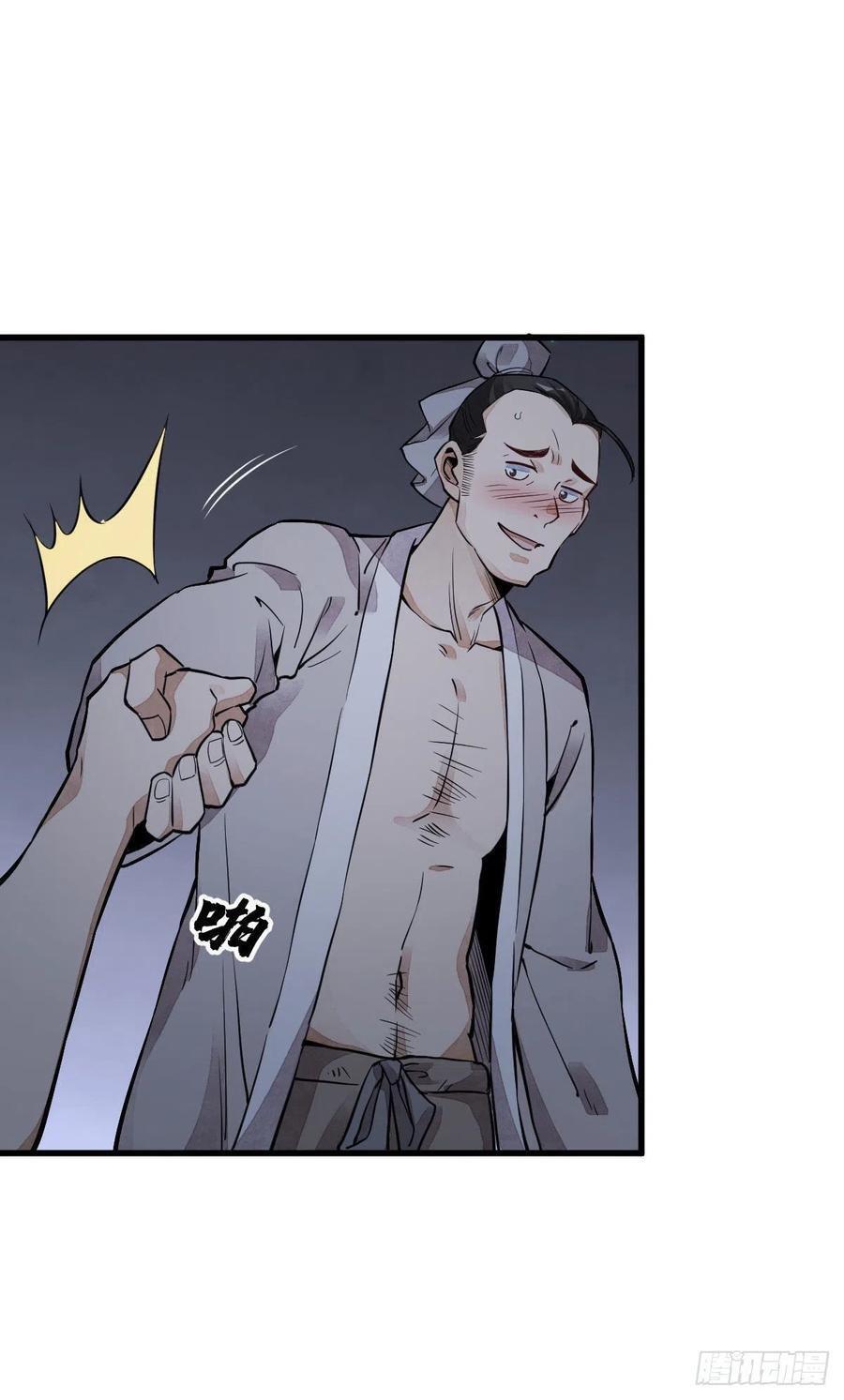 Capitulo 31 page 13