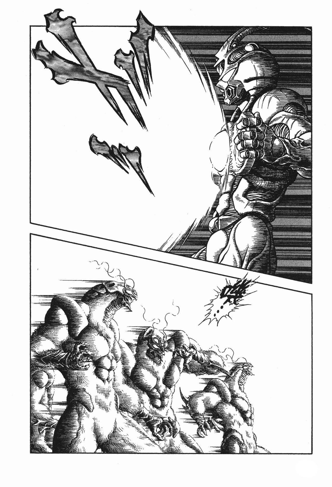 Capitulo 109 page 2