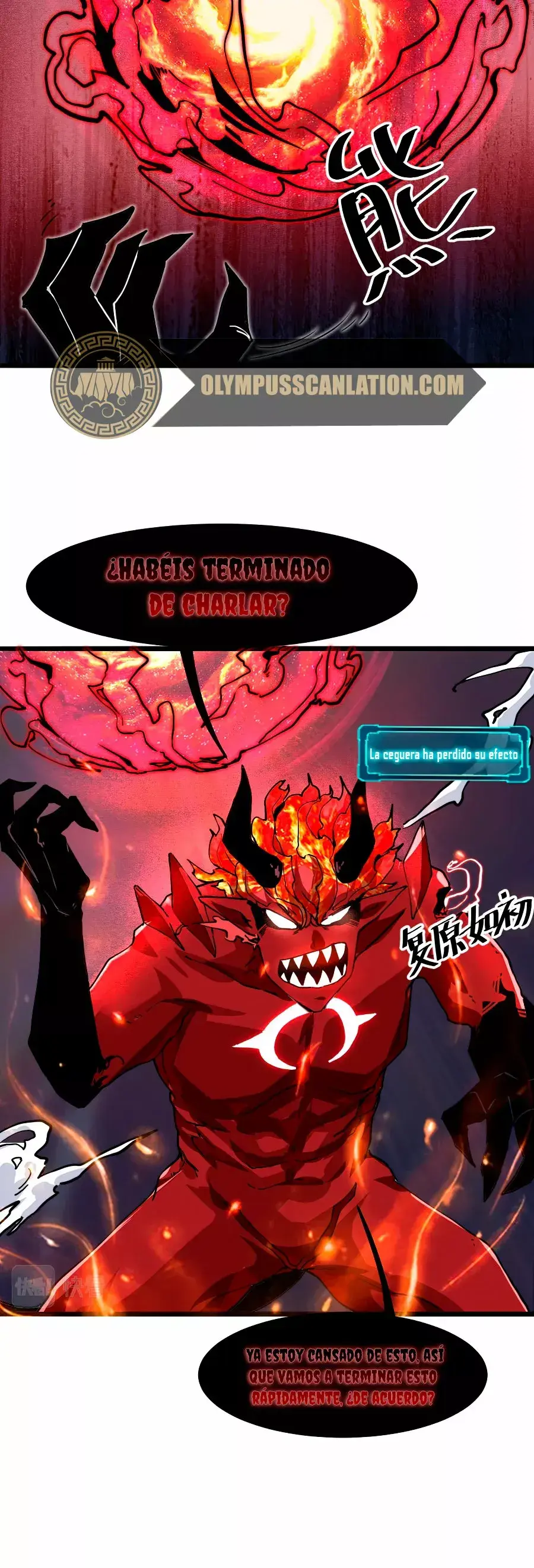 Capitulo 25 page 31