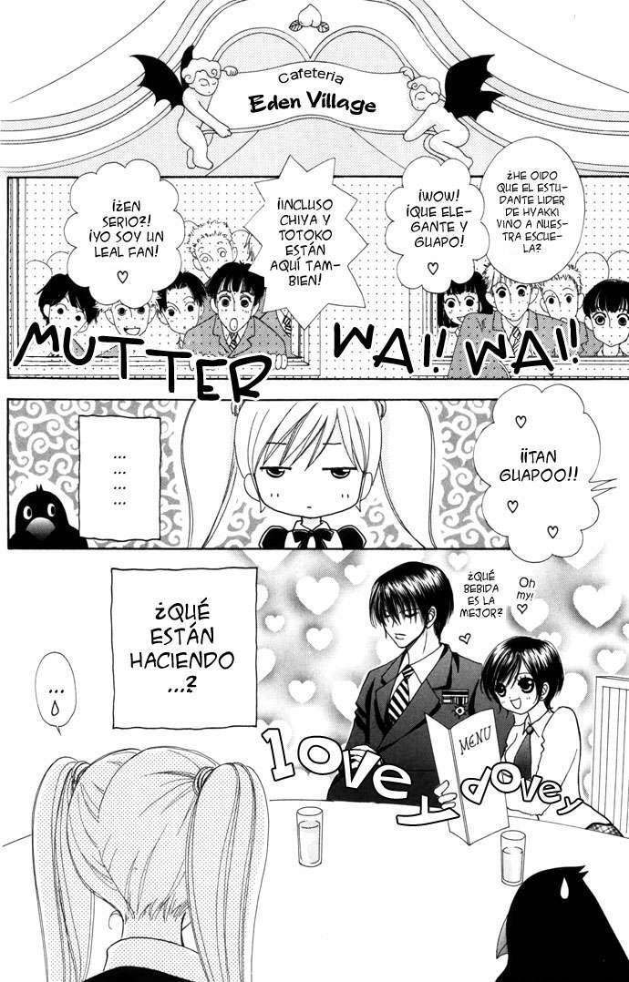 Capitulo 31 page 16