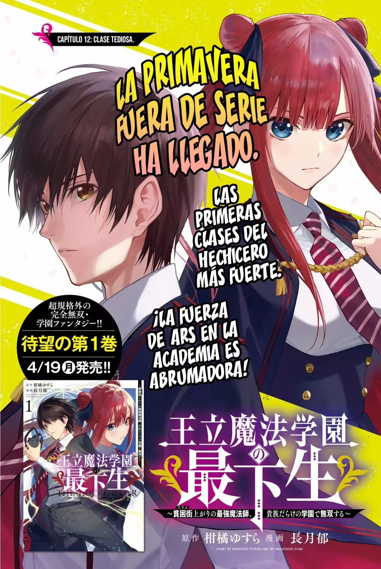 Capitulo 12 page 4