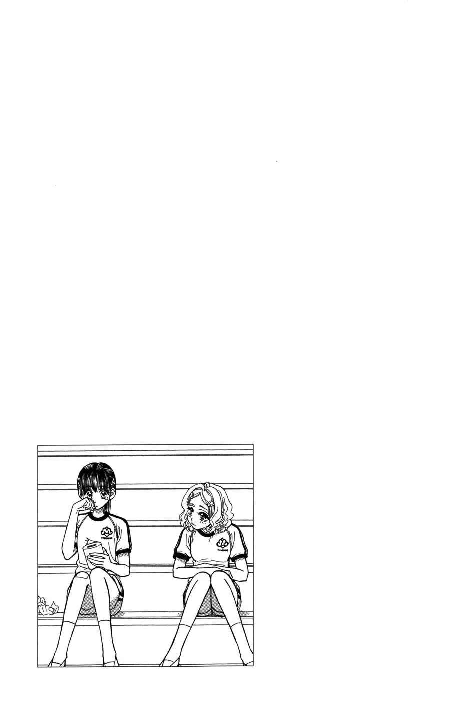 Capitulo 28 page 22