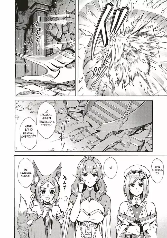 Capitulo 1 page 5