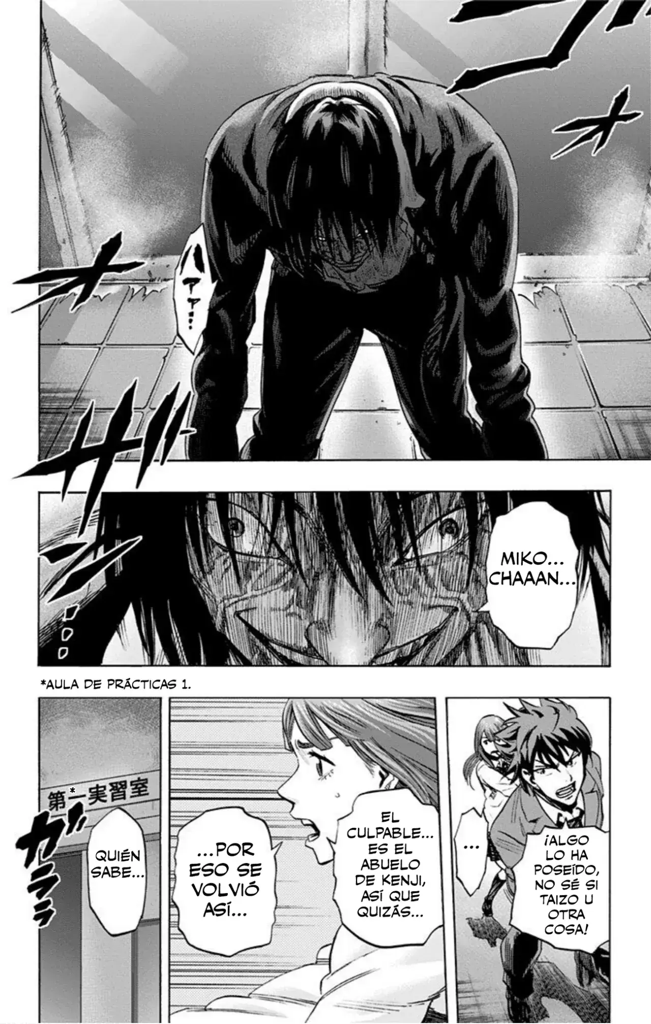 Capitulo 32 page 5