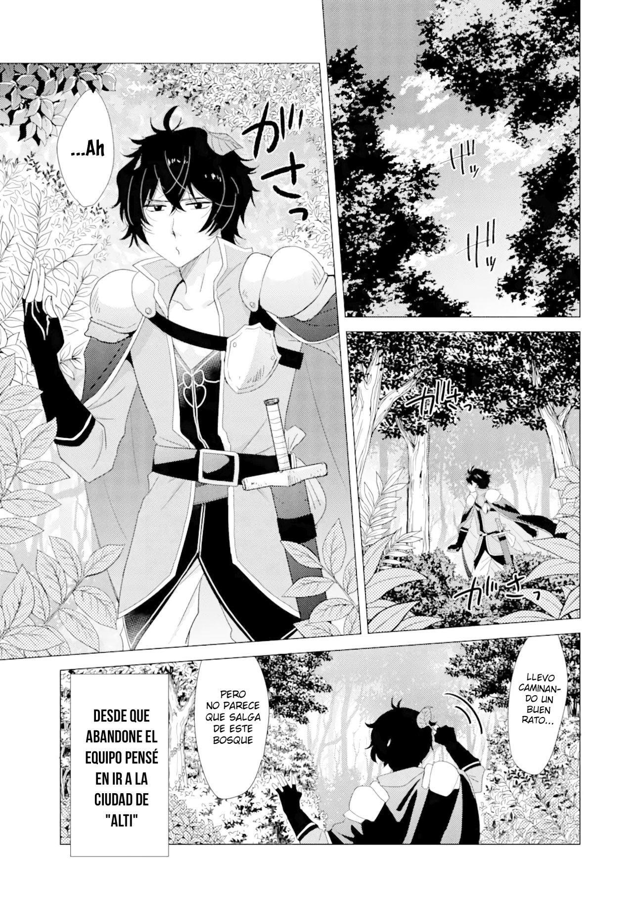 Capitulo 1 page 15