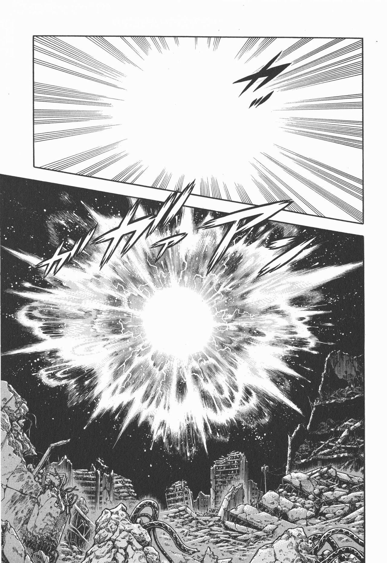 Capitulo 178 page 3
