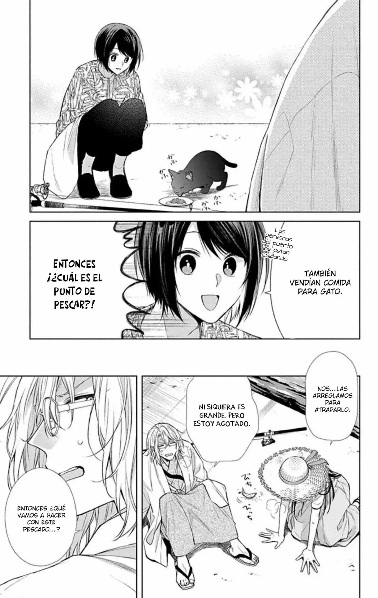 Capitulo 29 page 18
