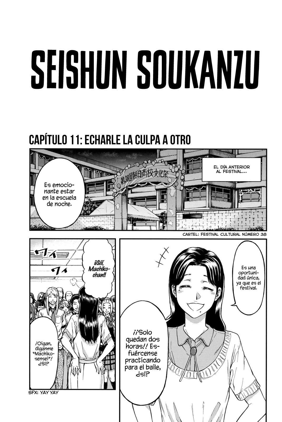 Capitulo 11 page 2