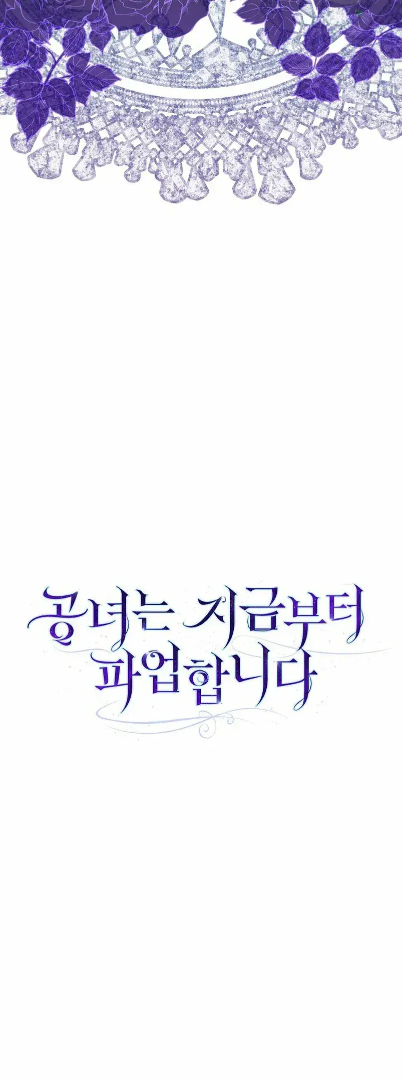 Capitulo 10 page 65