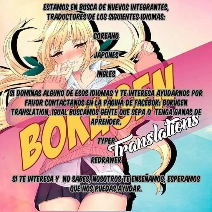 Capitulo 7 page 22
