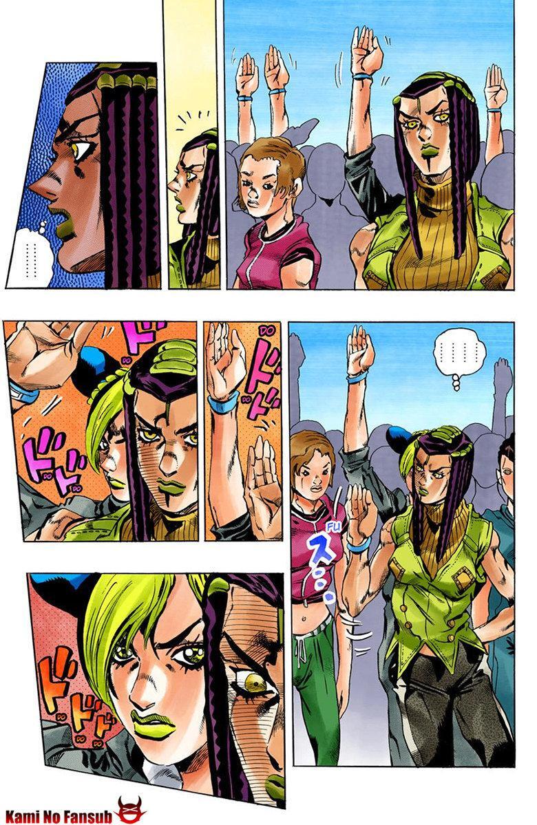 Capitulo 26.50 page 10