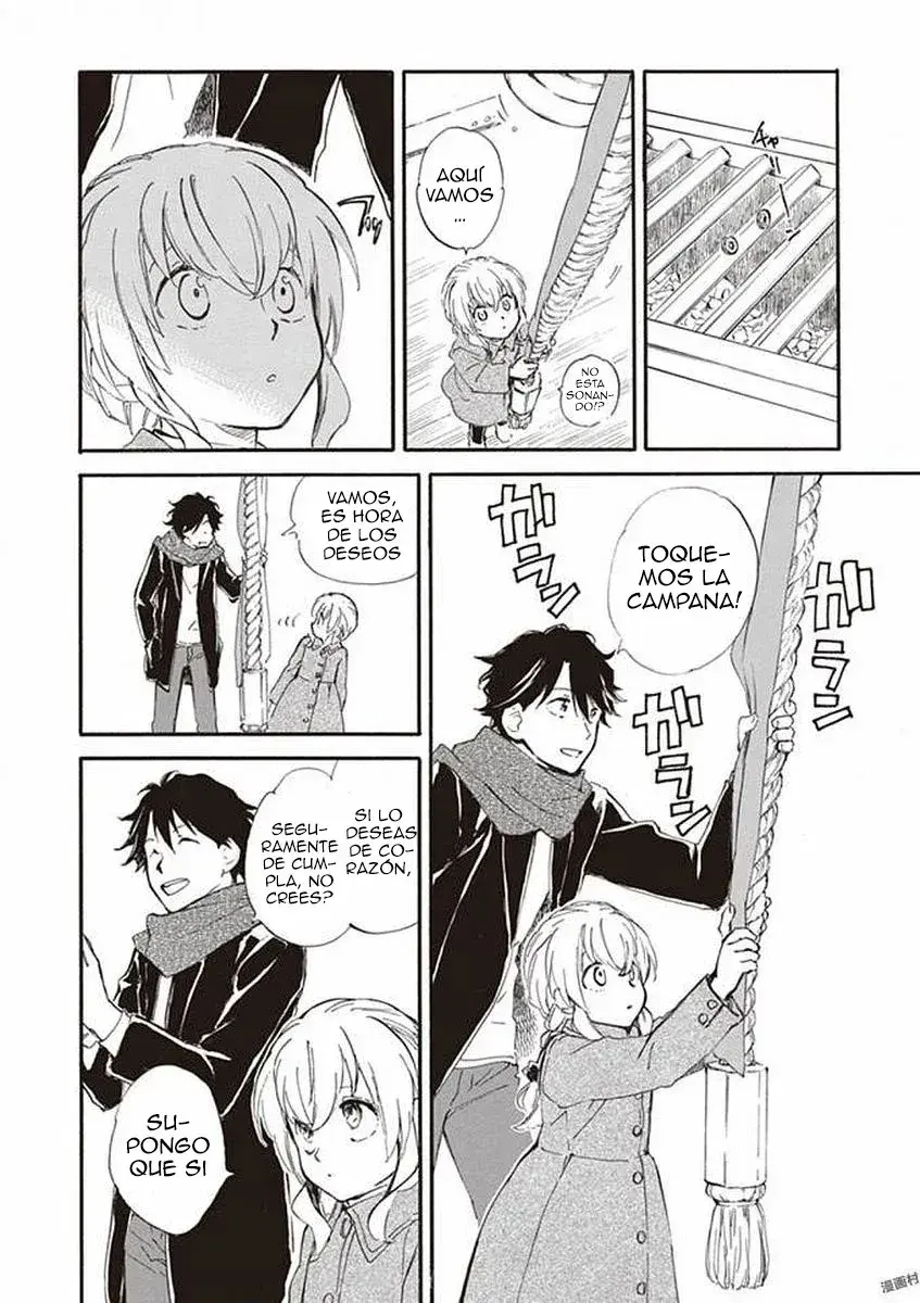 Capitulo 17 page 32