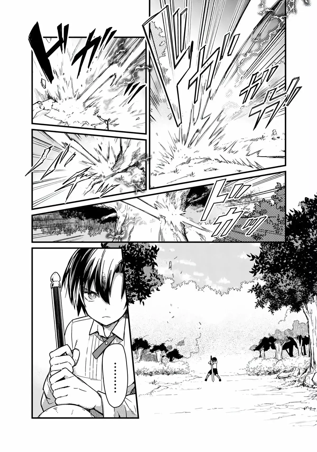 Capitulo 11 page 7