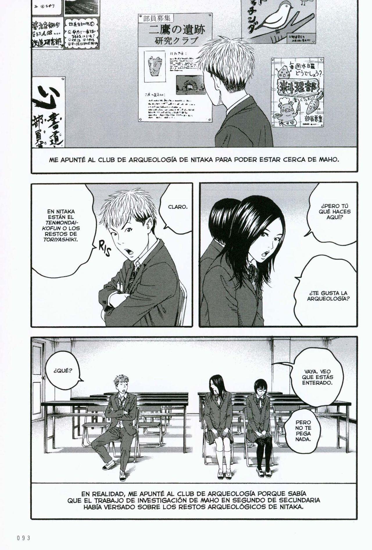 Capitulo 3 page 17