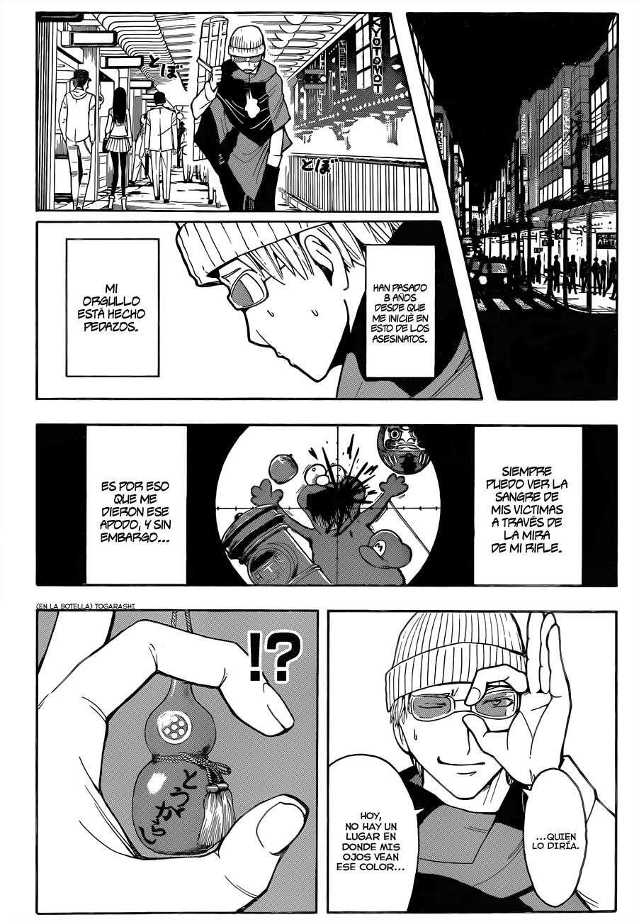Capitulo 18 page 15
