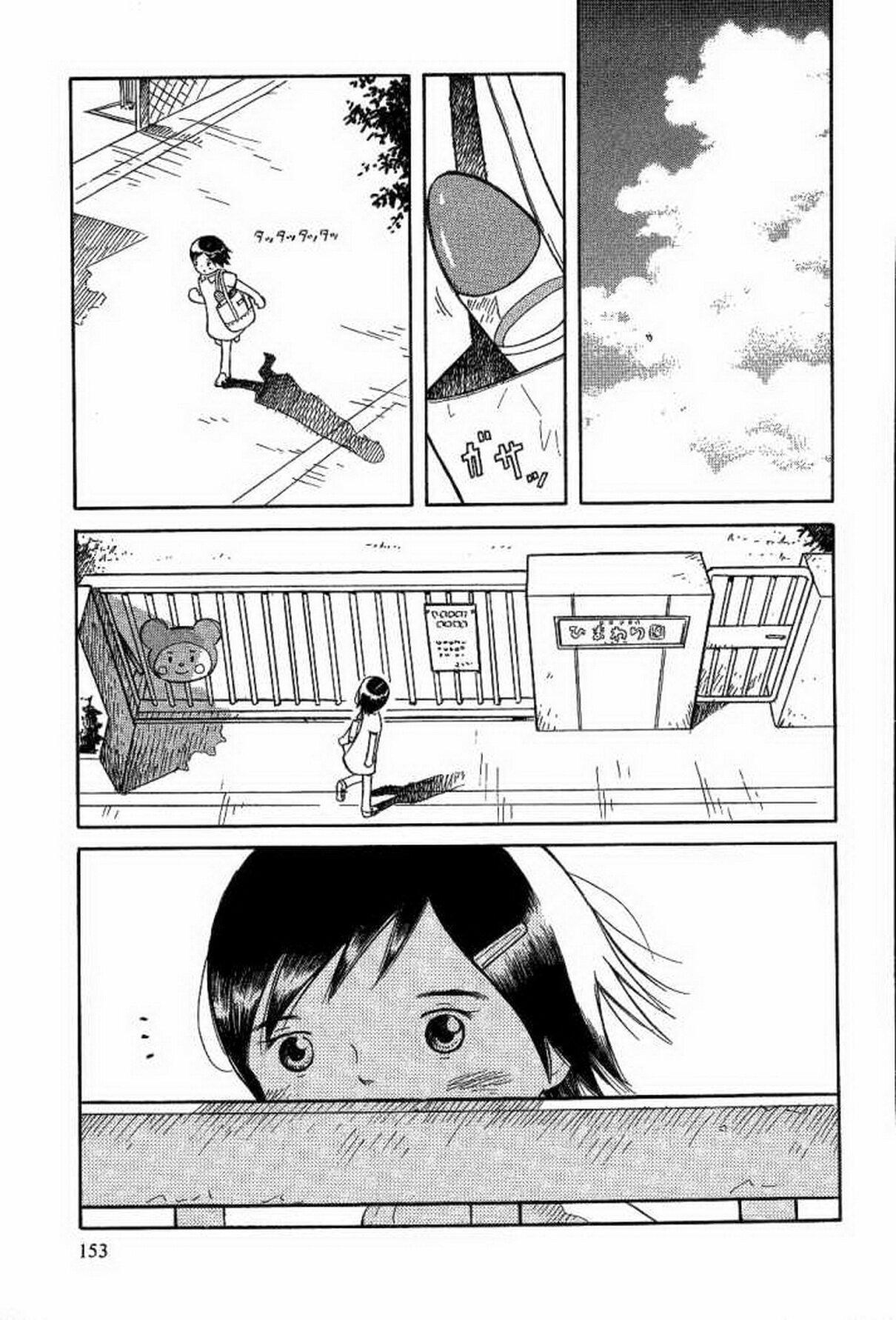 Capitulo 34 page 26