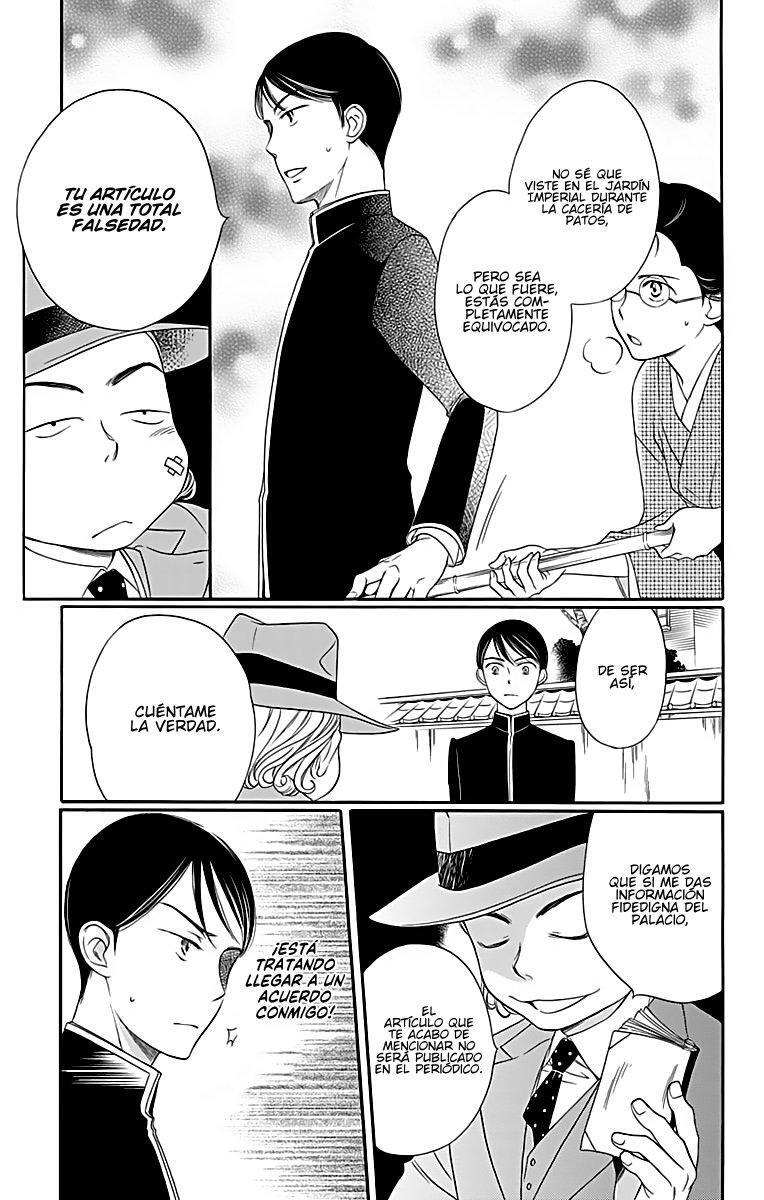 Capitulo 16 page 6