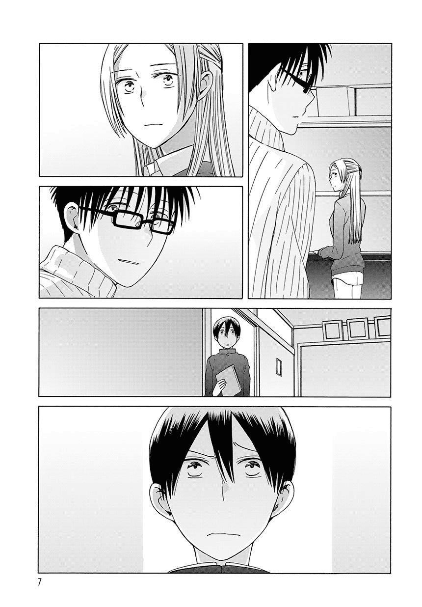 Capitulo 34.01 page 7