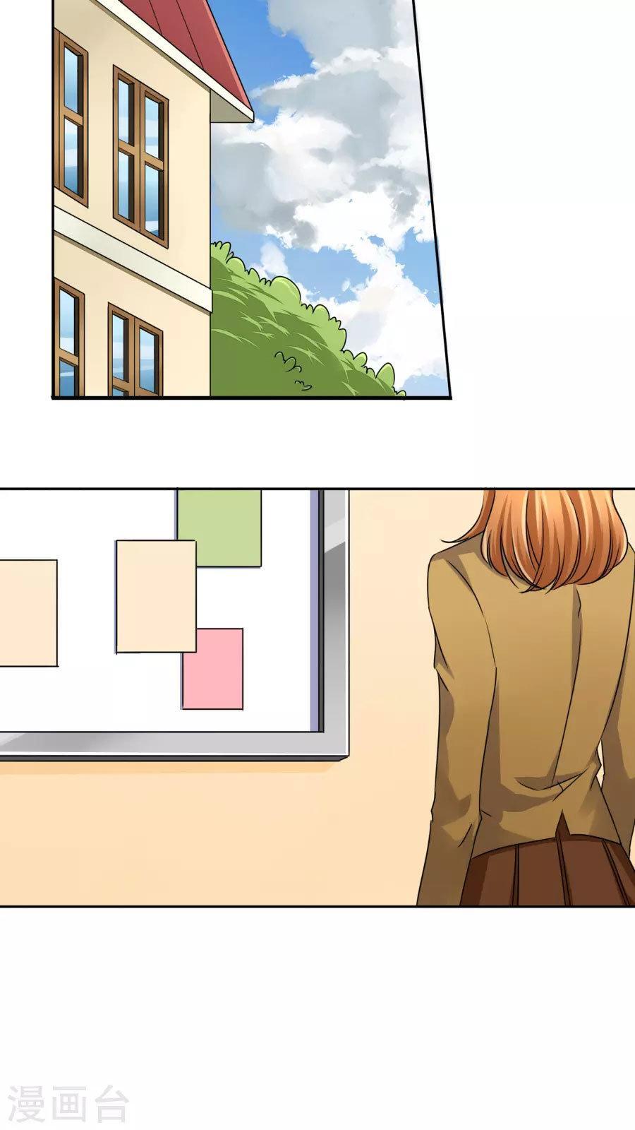 Capitulo 30 page 3